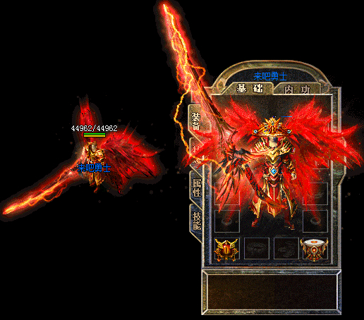 新开英雄合击传奇网